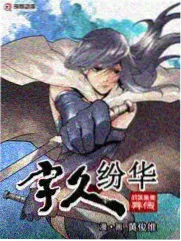 舞台之外 音乐竞演综艺全集